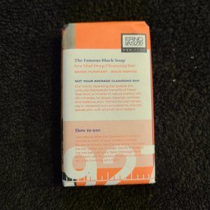 Erno Laszlo Sea Mud Deep Cleansing Bar